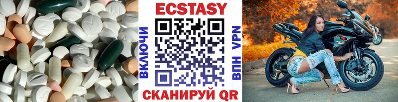 ссылка на мегу ссылка  Михайловка  Экстази ешки  закладка 