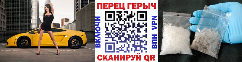 Героин хмурый  как найти   ссылка на мегу зеркало  Михайловка 