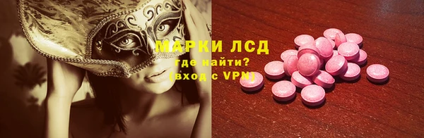 гашишное масло Краснотурьинск