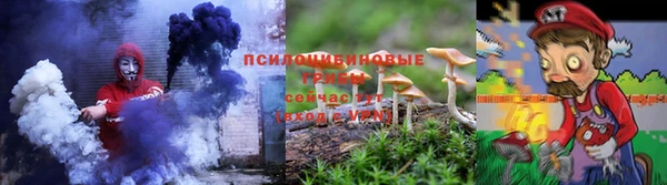 кокаин премиум Коряжма