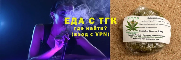 амфетамин Костерёво