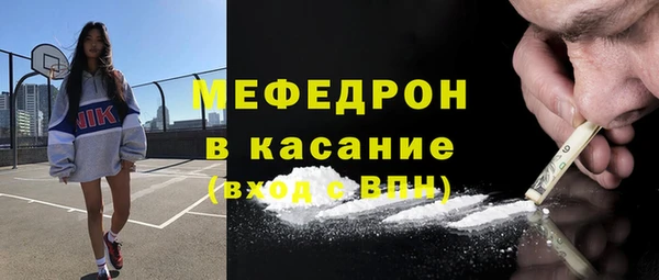гашишное масло Краснотурьинск