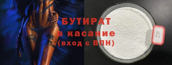 амфетамин Костерёво