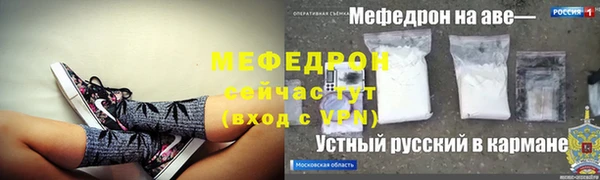 кокаин премиум Коряжма