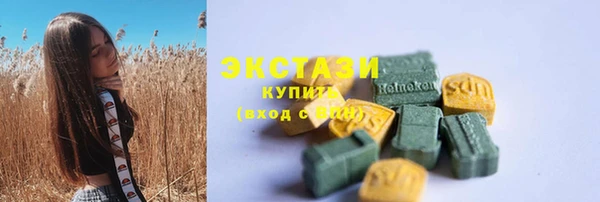 кокаин премиум Коряжма