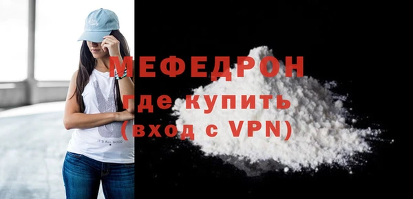 кокаин премиум Коряжма