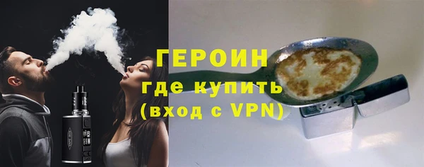 гашишное масло Краснотурьинск