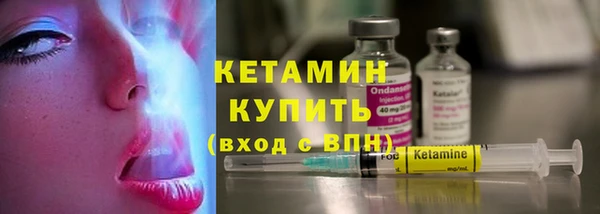 сатива Киренск
