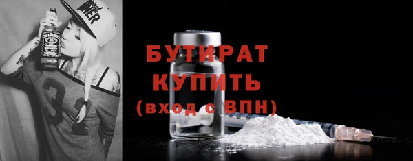 гашишное масло Краснотурьинск