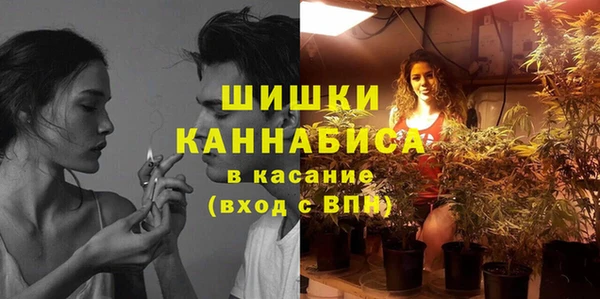 кокаин премиум Коряжма
