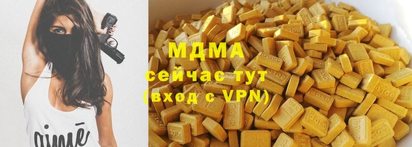 твердый Киреевск